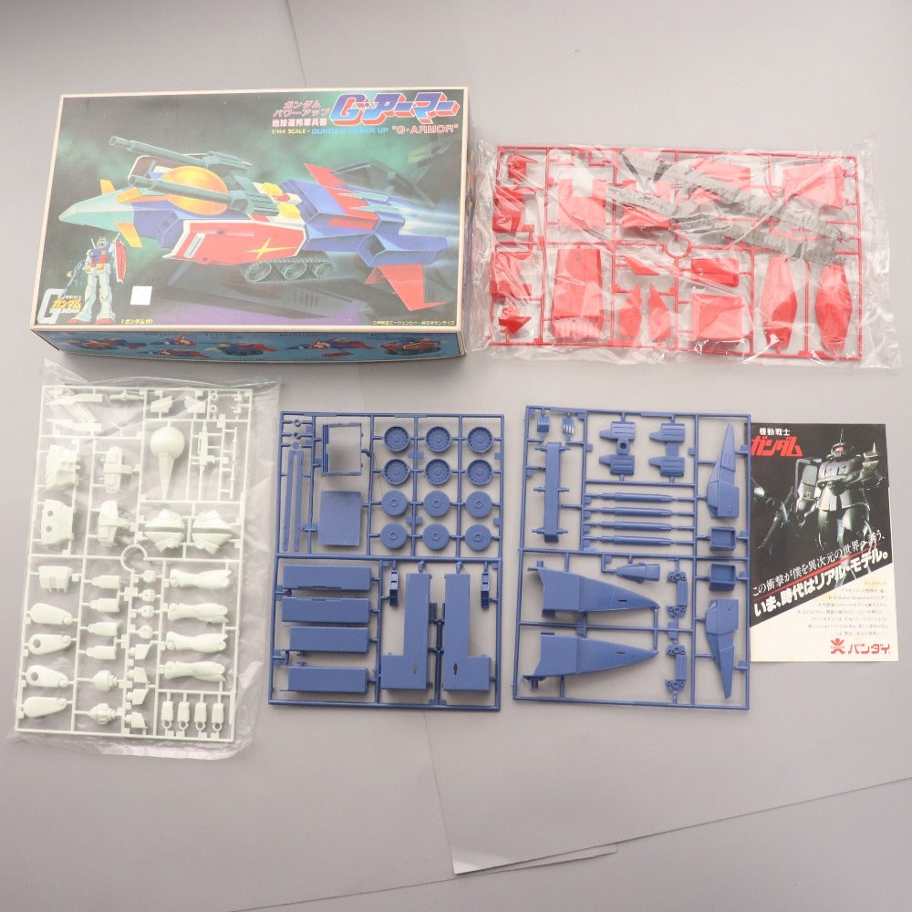 ■ 旧バンダイ 機動戦士ガンダム プラモデル 3点セット まとめ売り ガンタンク G・アーマー バンザイマーク 1/144 箱付き 未組立 未使用