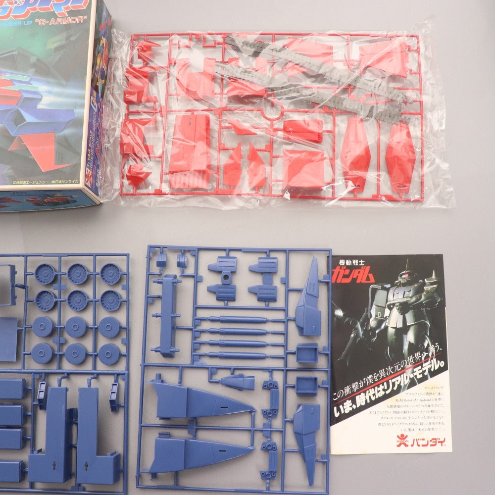 ■ 旧バンダイ 機動戦士ガンダム プラモデル 3点セット まとめ売り ガンタンク G・アーマー バンザイマーク 1/144 箱付き 未組立 未使用