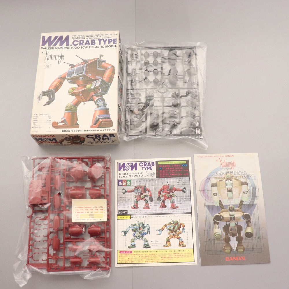 ■ 旧バンダイ 戦闘メカザブングル プラモデル 4点セット まとめ売り WMクラブ ダッガー ギャロップタイプ 箱付き 未組立 未使用