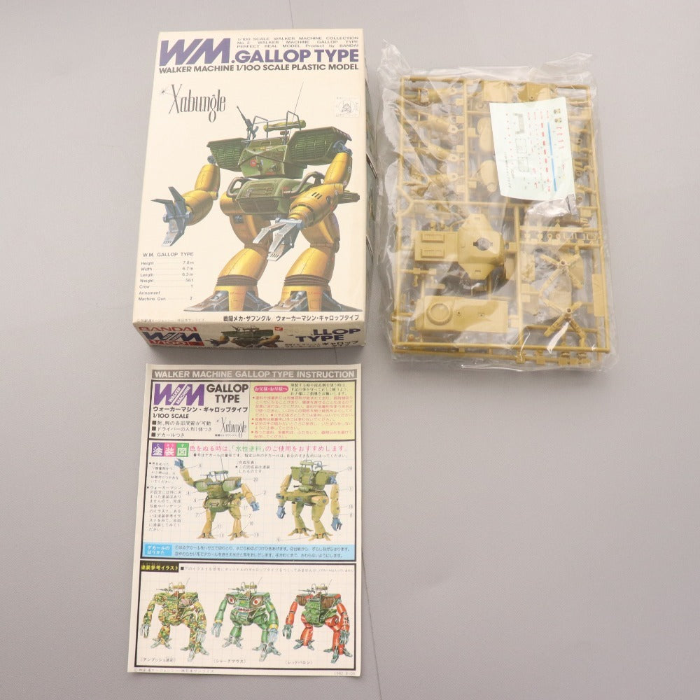■ 旧バンダイ 戦闘メカザブングル プラモデル 4点セット まとめ売り WMクラブ ダッガー ギャロップタイプ 箱付き 未組立 未使用