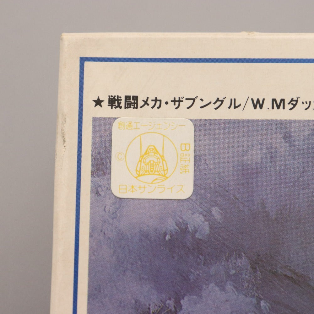 ■ 旧バンダイ 戦闘メカザブングル プラモデル 4点セット まとめ売り WMクラブ ダッガー ギャロップタイプ 箱付き 未組立 未使用