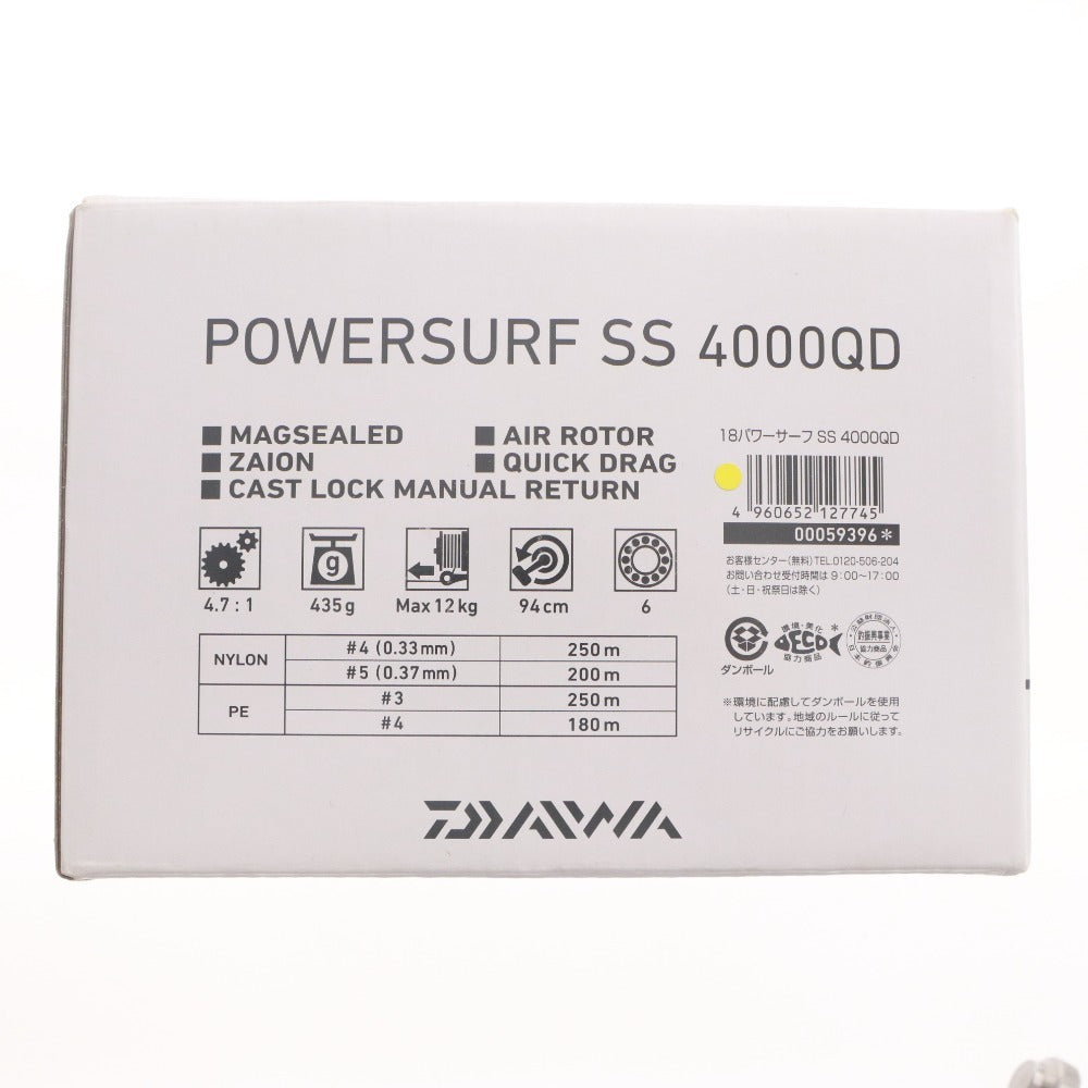 ■ ダイワ リール パワーサーフ SS 4000QD 遠投用リール 吊り具 フィッシング クイックドラグ 箱 付属品付き