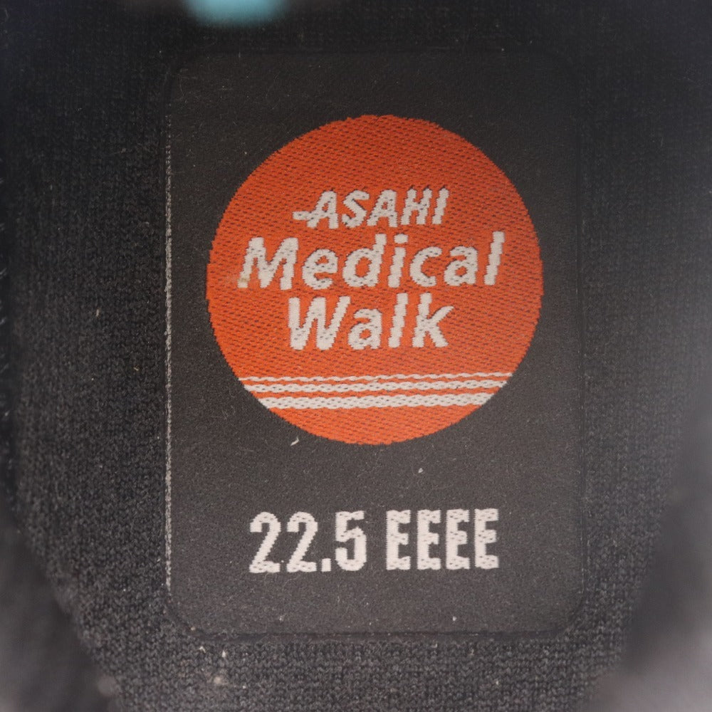 ■ アサヒ メディカルウォーク スニーカー シューズ GT021 靴 アウトドア ハイキング メンズ レディース 22.5cm ブラック 箱付き