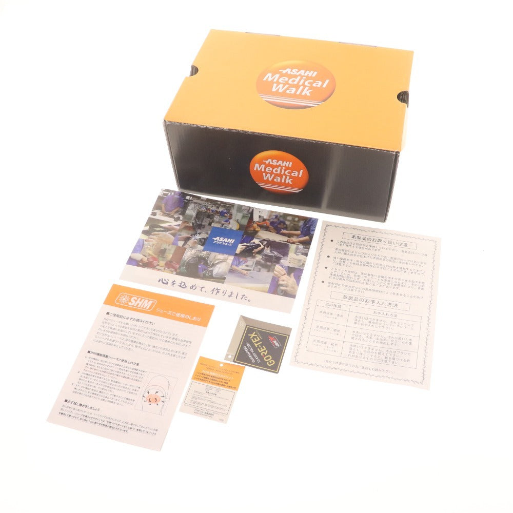 ■ アサヒ メディカルウォーク スニーカー シューズ GT021 靴 アウトドア ハイキング メンズ レディース 22.5cm ブラック 箱付き