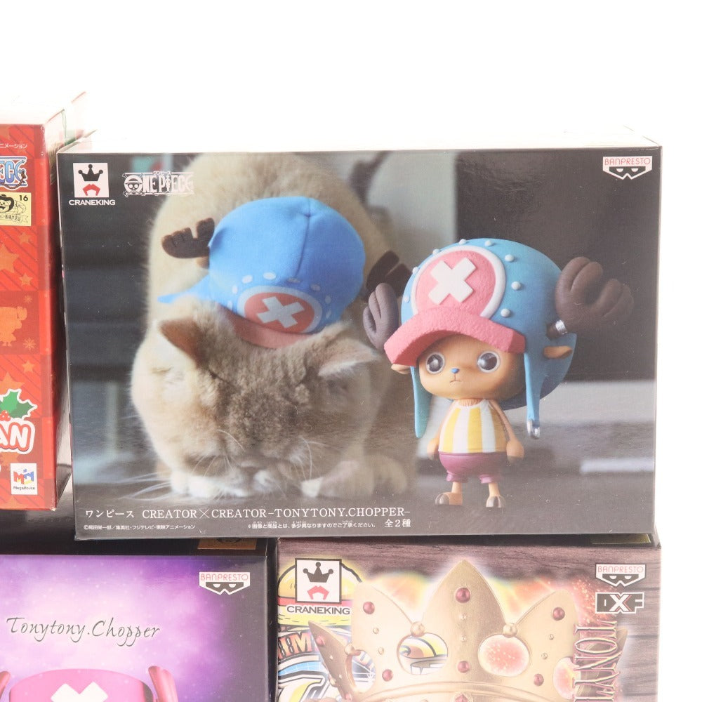 ■ ワンピース フィギュア6点セット まとめ売りバンプレスト メガハウス チョッパーマン 造形王決定戦 グランドライン 等 未使用含む
