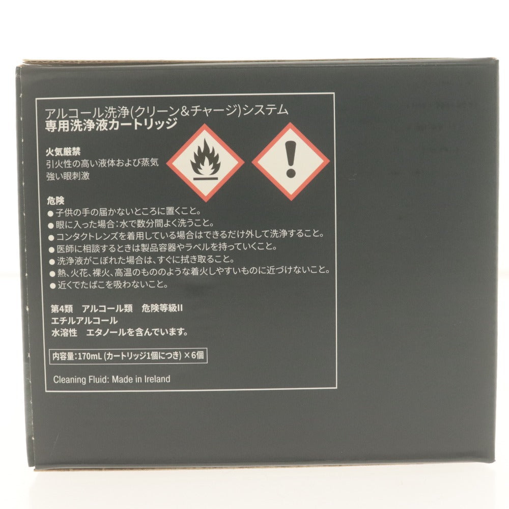 ■ ブラウン 3in1 シェーバー洗浄液 システム専用洗浄液カートリッジ CCR6 6個入り 箱付き 未開封 未使用