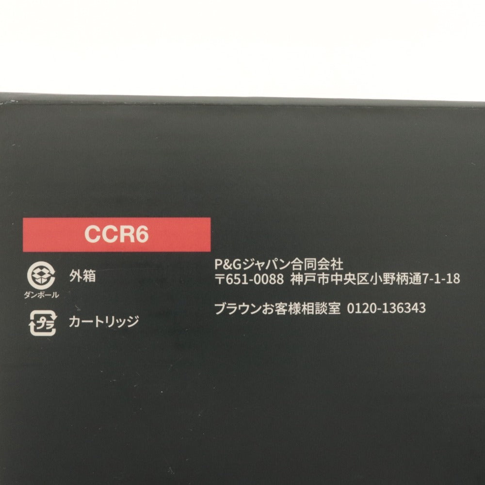 ■ ブラウン 3in1 シェーバー洗浄液 システム専用洗浄液カートリッジ CCR6 6個入り 箱付き 未開封 未使用
