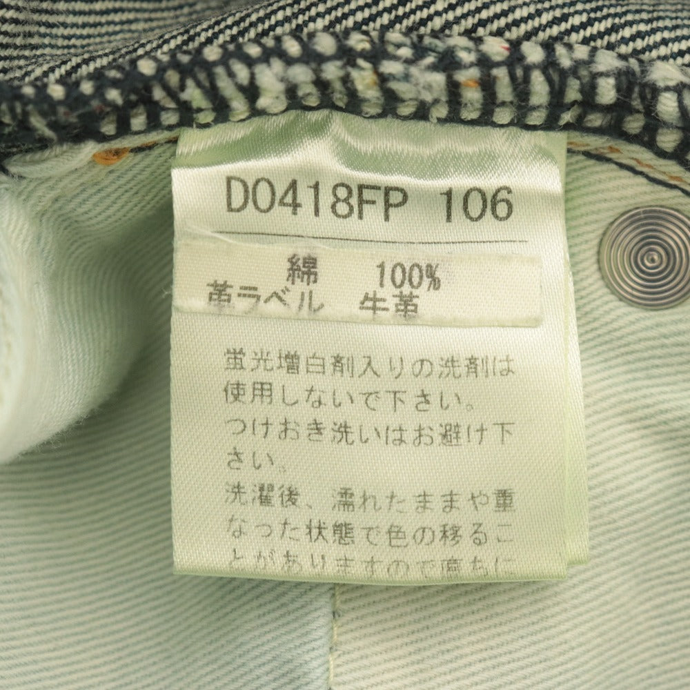 ■ Papas Plus Denim Jeans D0418FP 106 Selvedge Bottoms Men's LL Navy Indigo