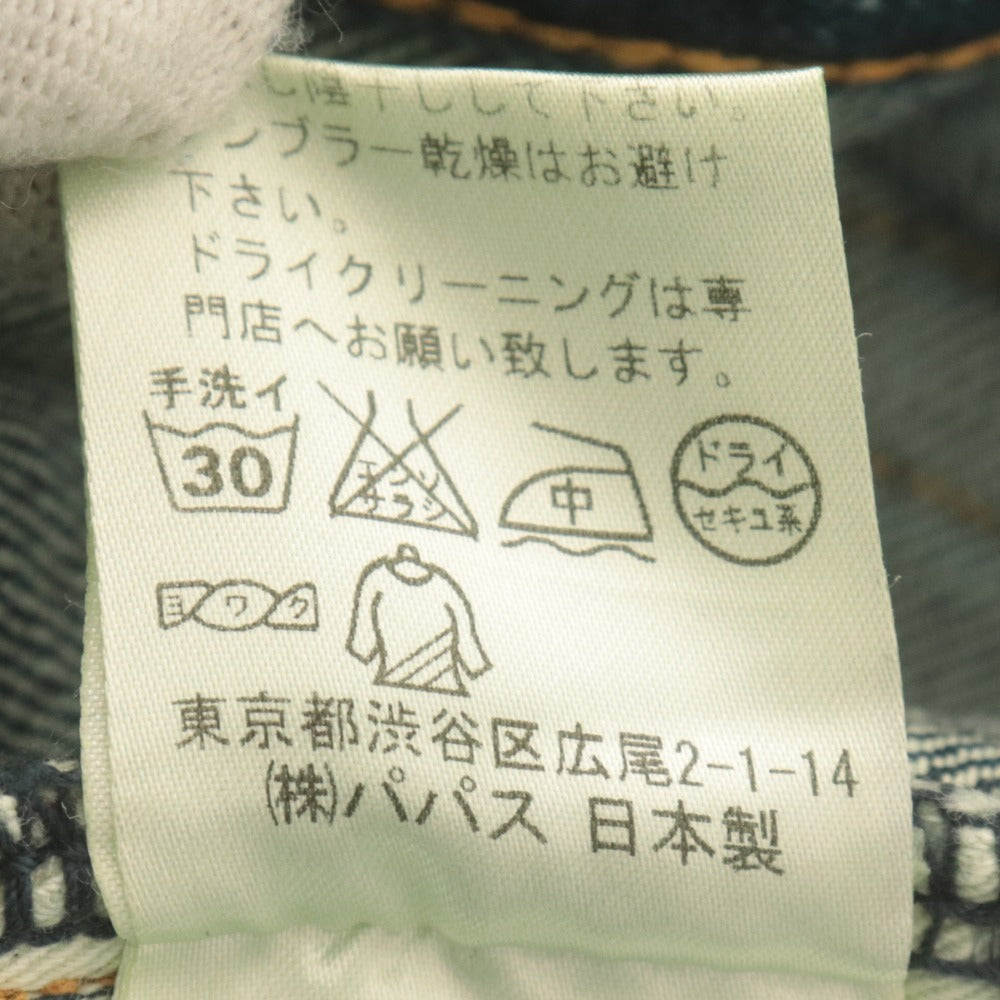 ■ Papas Plus Denim Jeans D0418FP 106 Selvedge Bottoms Men's LL Navy Indigo