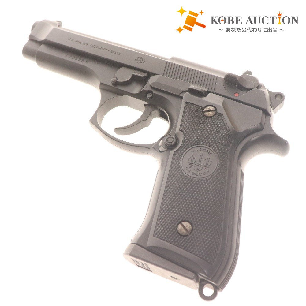 ■ Tokyo Marui Gas Gun M92F Military Model ASGK Engraved Toy Gun with Accessories