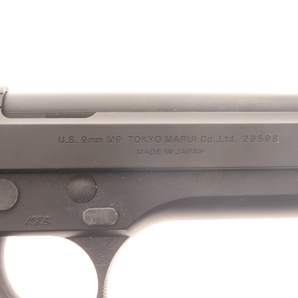 ■ Tokyo Marui Gas Gun M92F Military Model ASGK Engraved Toy Gun with Accessories