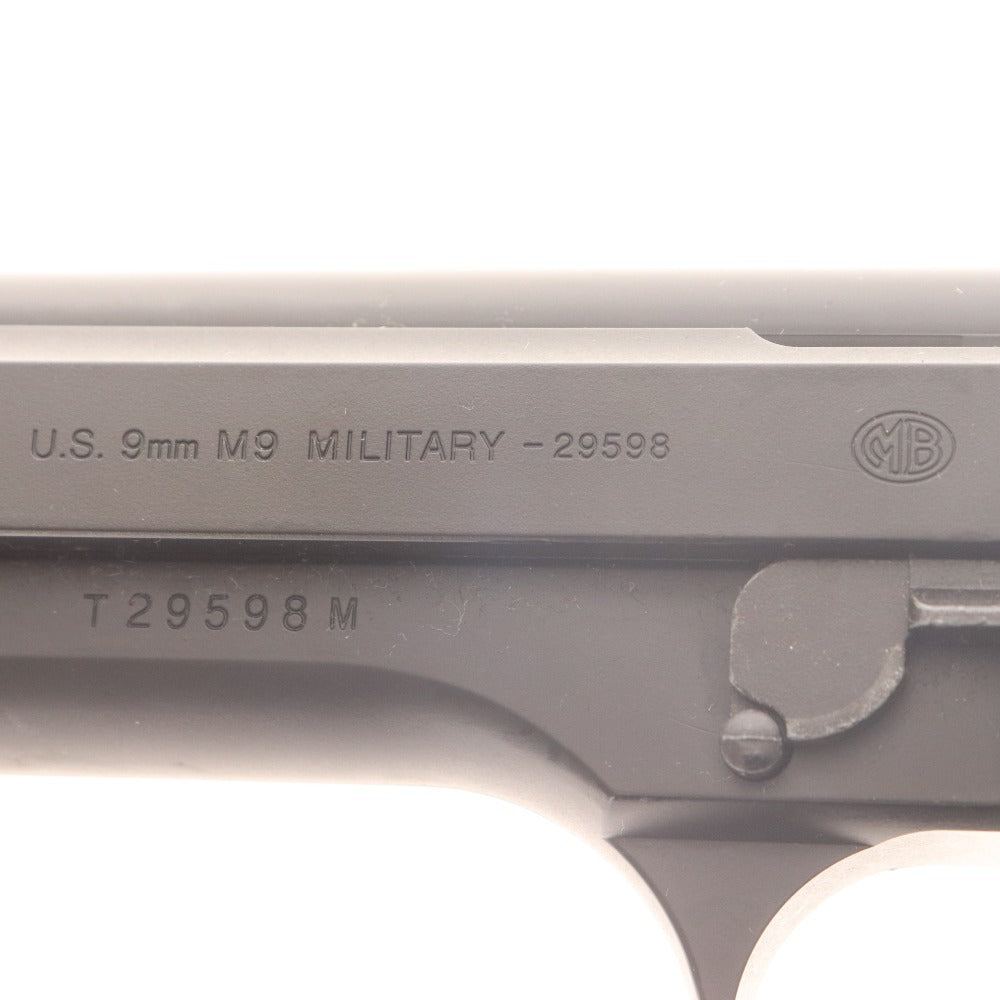 ■ Tokyo Marui Gas Gun M92F Military Model ASGK Engraved Toy Gun with Accessories