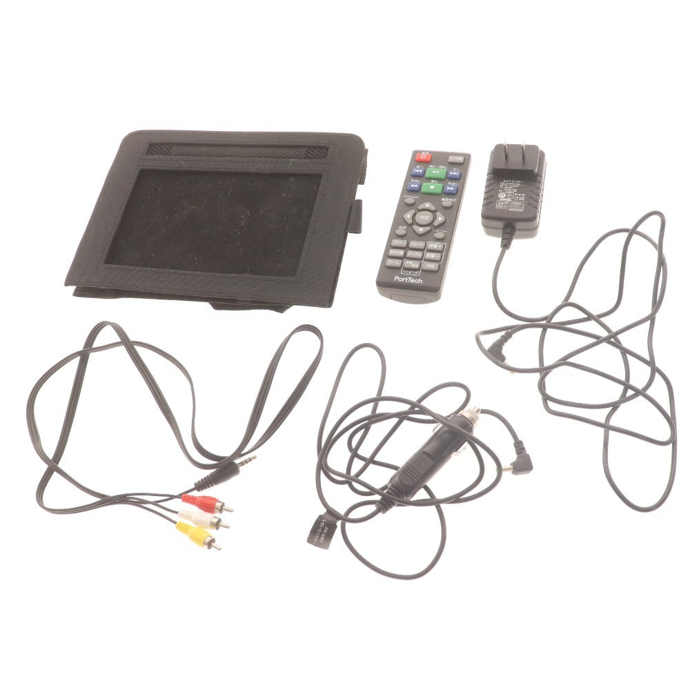 ■ 山善 ポータブルDVDプレーヤー PPD-L70 PORTTECH 7インチ 通電確認済み 付属品付き