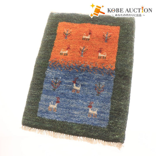 ■ ギャッベ ギャベ 玄関マット ペルシャ 天然ウール 手織り 耐久性 保温性 弾力 イラン シラーズ産 未使用 付属品付き