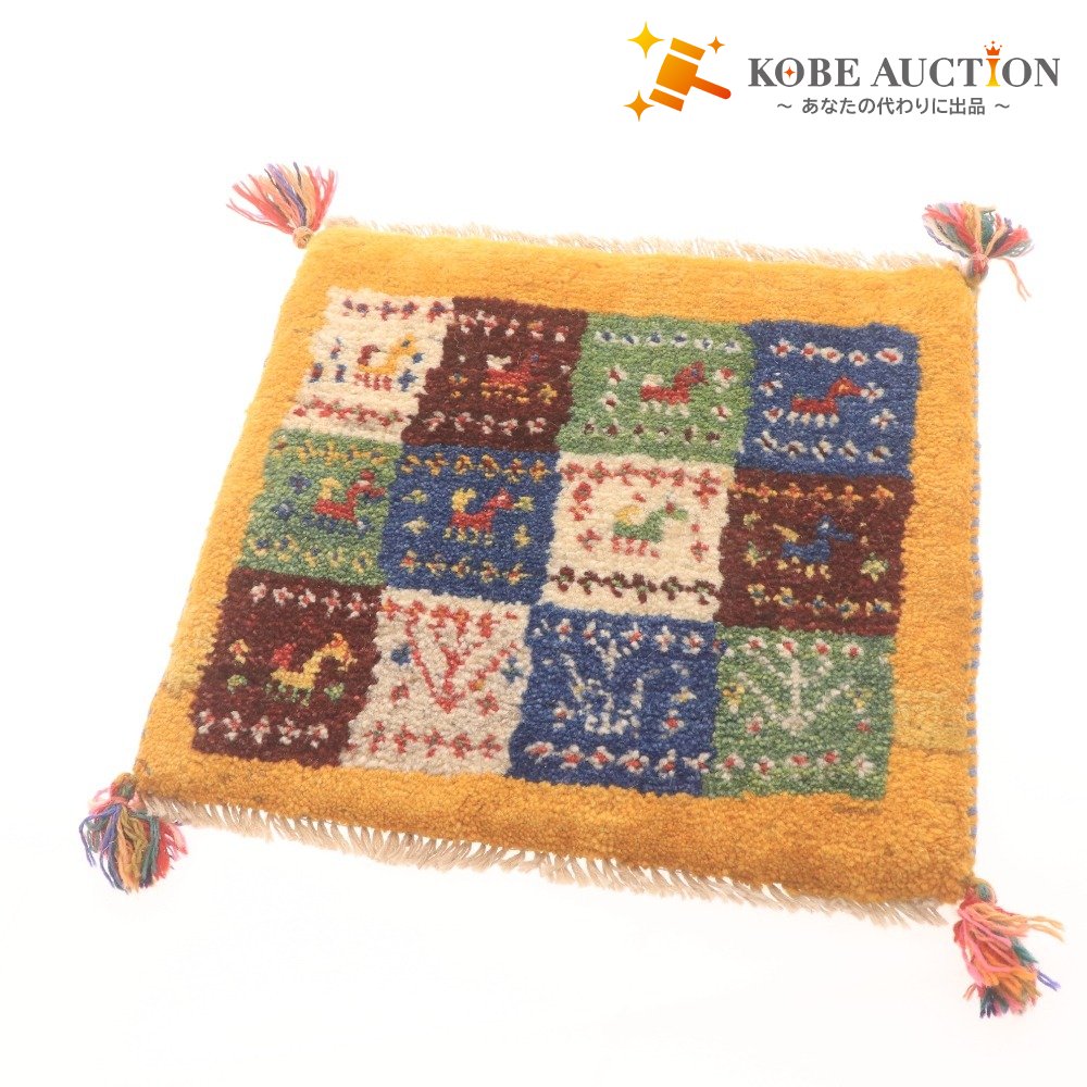■ Gabbeh Chair Mat 22-5876, Persian, Natural Wool, Handwoven, Durable, Made in Shiraz, Iran, 37x42cm, Multicolor, Unused