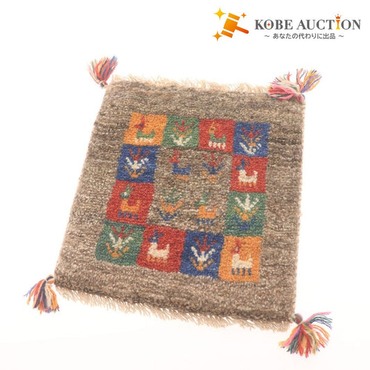 ■ ギャッベ ギャベ チェアマット 22-5693 ペルシャ 天然ウール 手織り 耐久性 イラン シラーズ産 40×38 マルチカラー 未使用