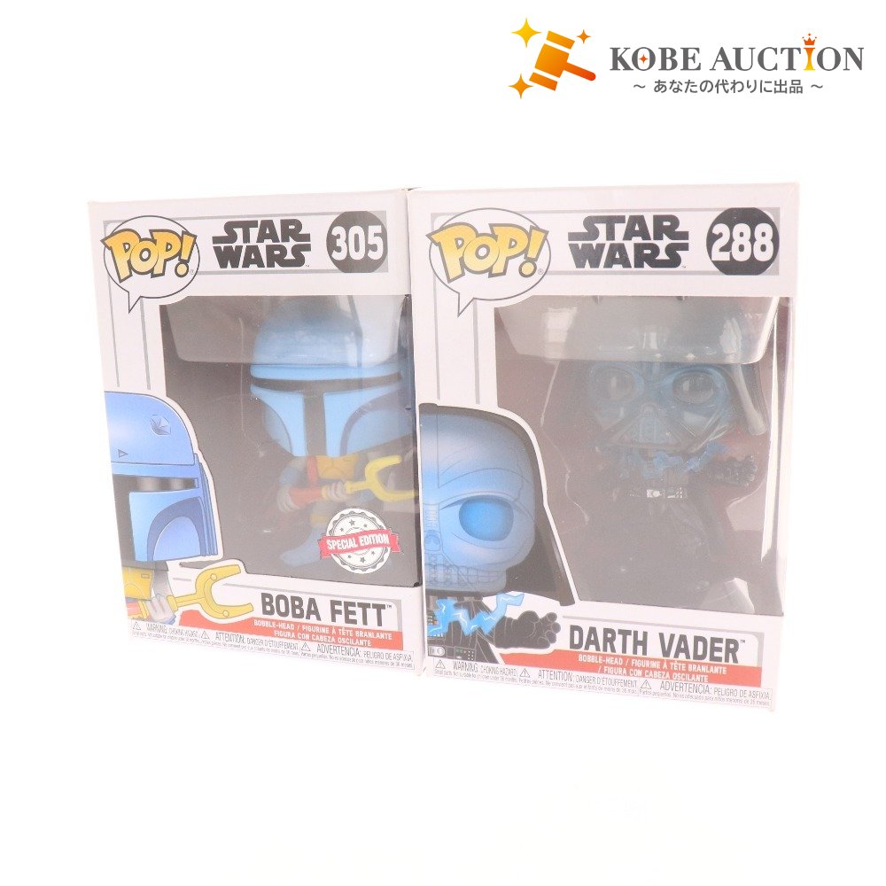 ■ ファンコ ポップ Funko POP スターウォーズ 288 305 ダースベイダー ボバフェット フィギュア 2点セット まとめ売り