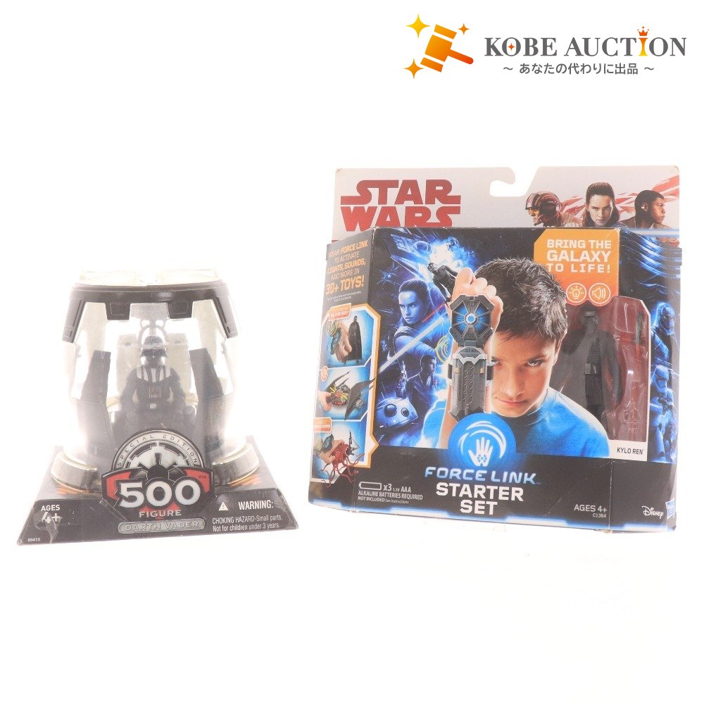 ■ スターウォーズ フォースリンクスターターセット 500体記念ダースベイダー 2点セット まとめ売り アクションフィギュア 未使用 未開封