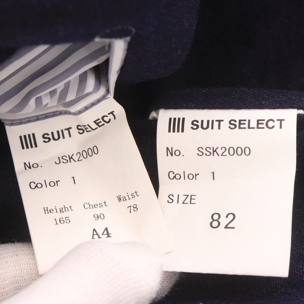 ■ SUIT SELECT スーツセレクト スーツ セットアップ JSK2000 長袖 ジャケット パンツ 上下 メンズ A4 82 ネイビー