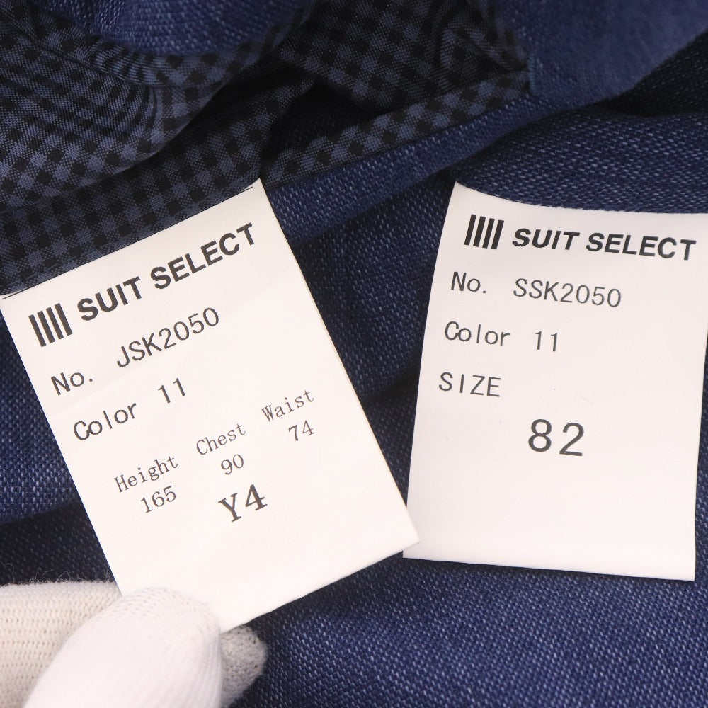 ■ SUIT SELECT スーツセレクト スーツ セットアップ JSK2050 長袖 ジャケット パンツ 上下 メンズ Y4 82 ブルー