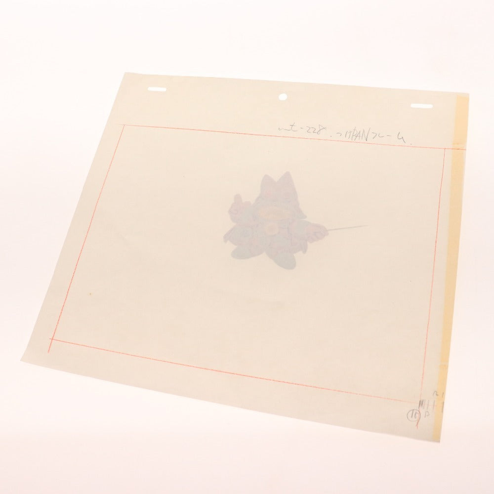 ■ まじかるタルるートくん セル画 2枚セット まとめ売り 原画 動画張り付き アニメーション