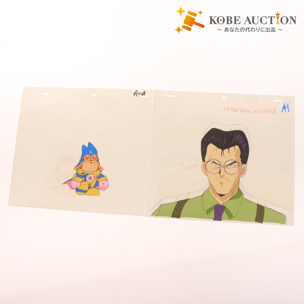 ■ まじかるタルるートくん セル画 2枚セット まとめ売り 原画 動画張り付き 江戸城将軍之介 アニメーション