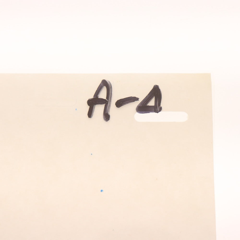 ■ まじかるタルるートくん セル画 2枚セット まとめ売り 原画 動画張り付き 江戸城将軍之介 アニメーション