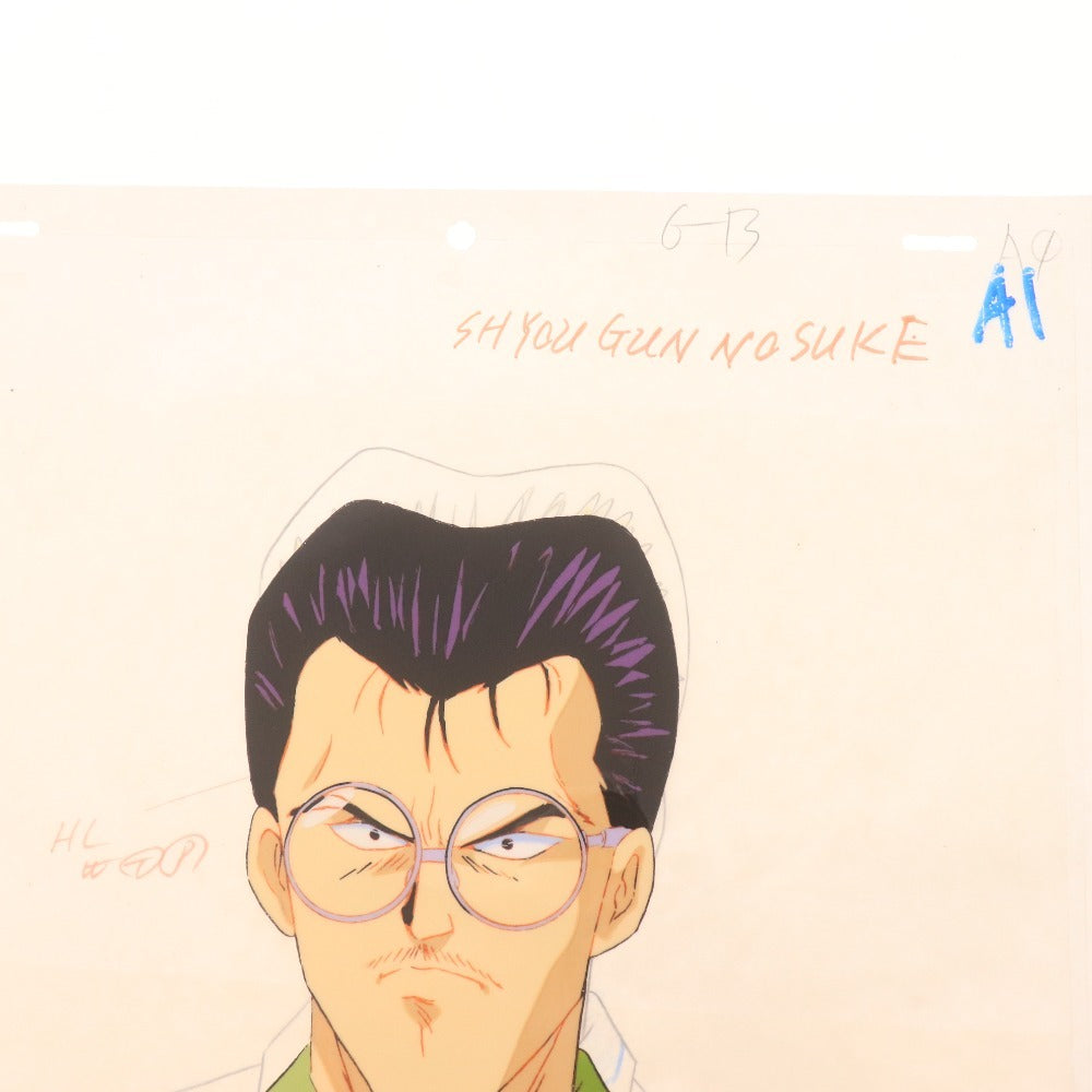 ■ まじかるタルるートくん セル画 2枚セット まとめ売り 原画 動画張り付き 江戸城将軍之介 アニメーション