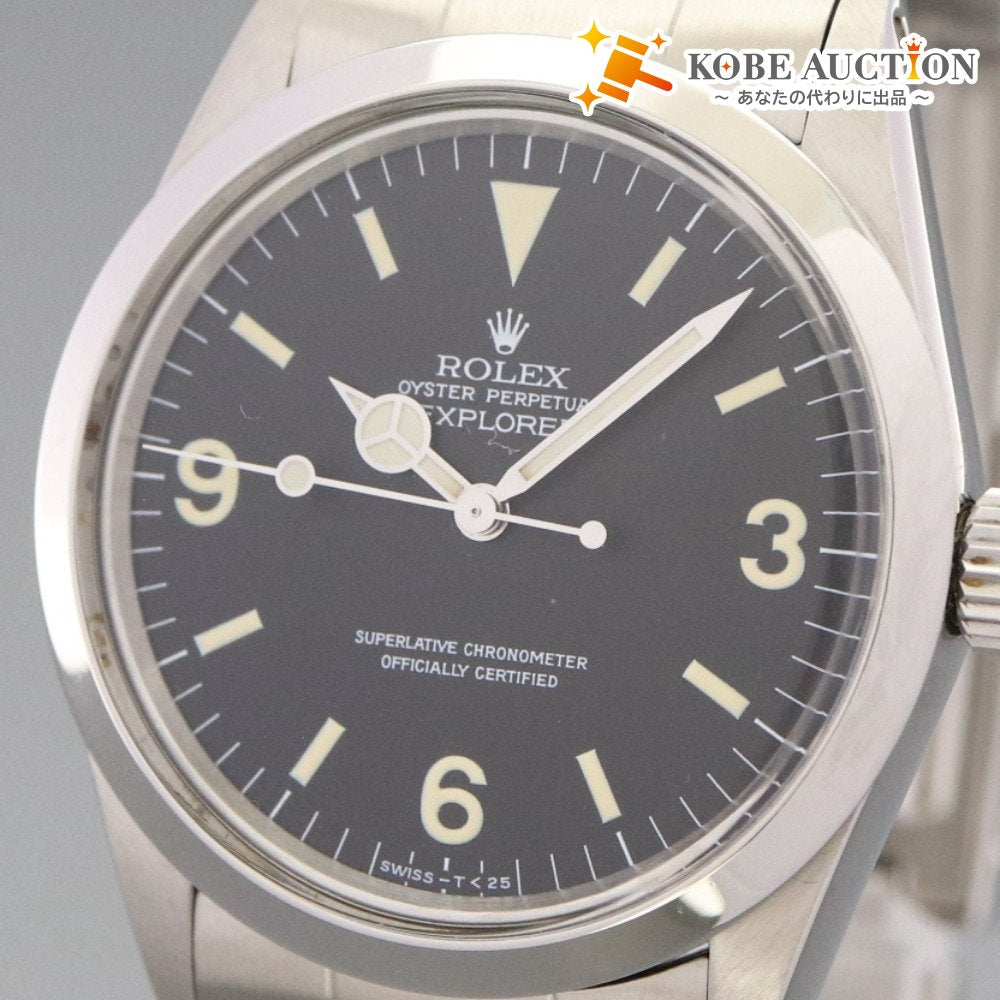 ● 【極上品】ロレックス エクスプロラー 1016 アンティーク 自動巻き 97.9g メンズ シルバー ブラック 1974年 40番台 腕時計 付属品付