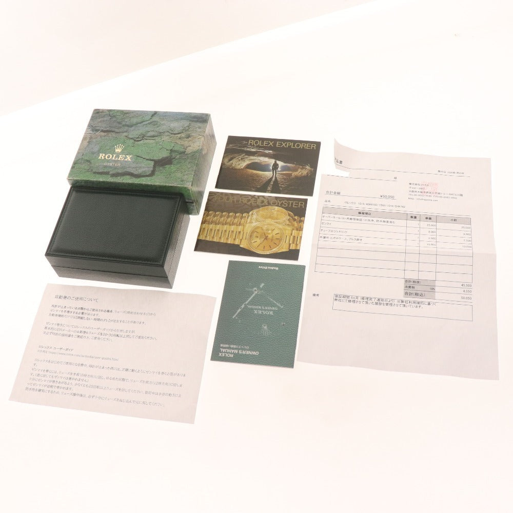 ● 【極上品】ロレックス エクスプロラー 1016 アンティーク 自動巻き 97.9g メンズ シルバー ブラック 1974年 40番台 腕時計 付属品付