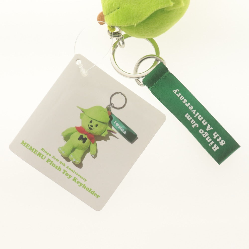 ■ Mrs. GREEN APPLE ミセス メメル ぬいぐるみキーホルダー Ringo Jam 8周年記念 FC限定 グッズ タグ付き 未使用
