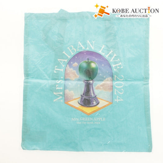 ■ Mrs. GREEN APPLE ミセス トートバッグ Mrs.TAIBAN LIVE 2024 OFFICIAL GOODS 公式グッズ 未使用 未開封