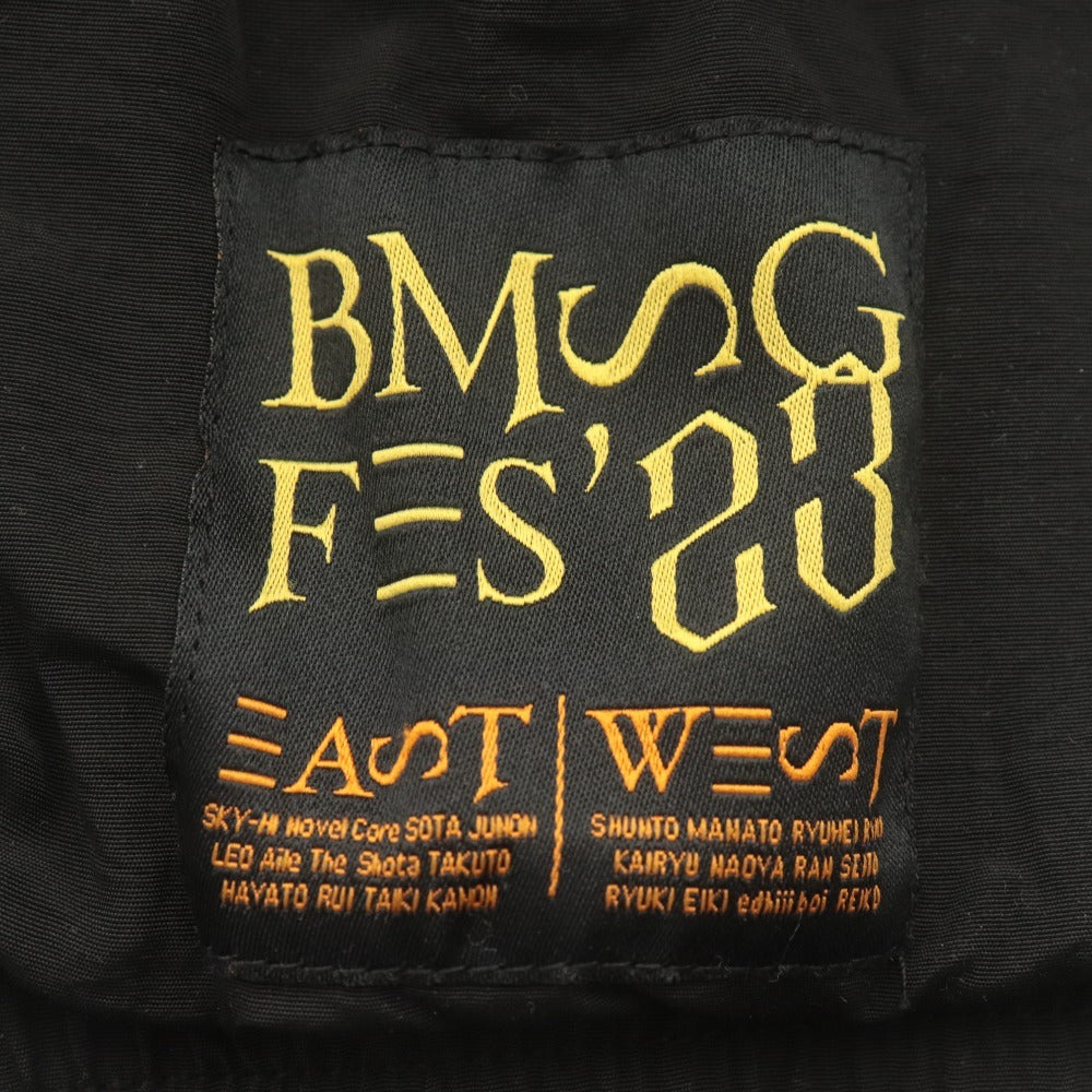■ BMSG FES'23 トラックジャケット 長袖 アウター ブルゾン ファスナー ロゴ メンズ レディース M 黒 ブラック オフィシャルグッズ