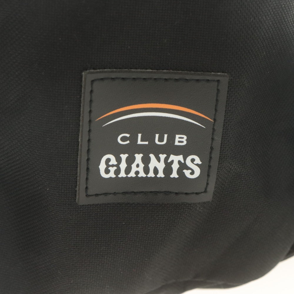 ■ 読売ジャイアンツ 巨人軍 リュックサック 公式ファンクラブ CLUB GIANTS 2023年入会記念品 限定非売品 鞄 ブラック 黒