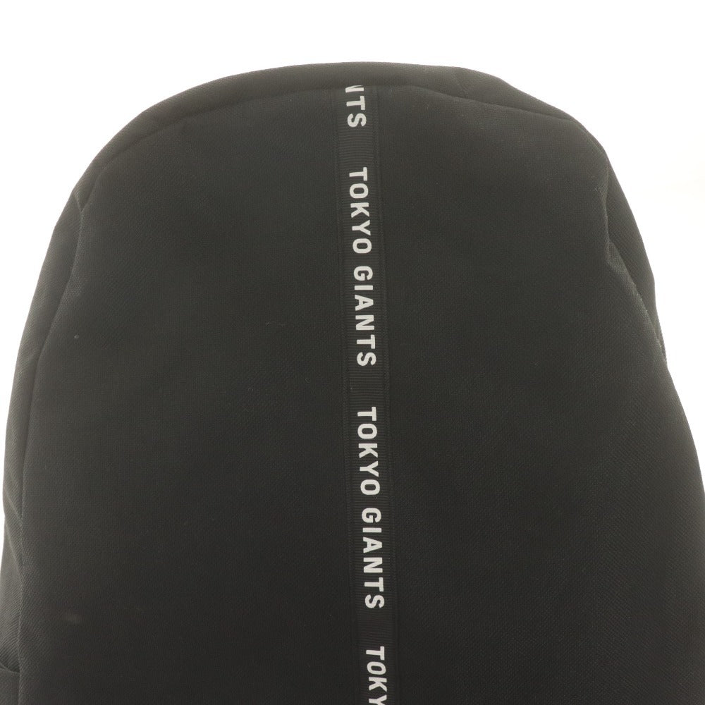■ 読売ジャイアンツ 巨人軍 リュックサック 公式ファンクラブ CLUB GIANTS 2023年入会記念品 限定非売品 鞄 ブラック 黒