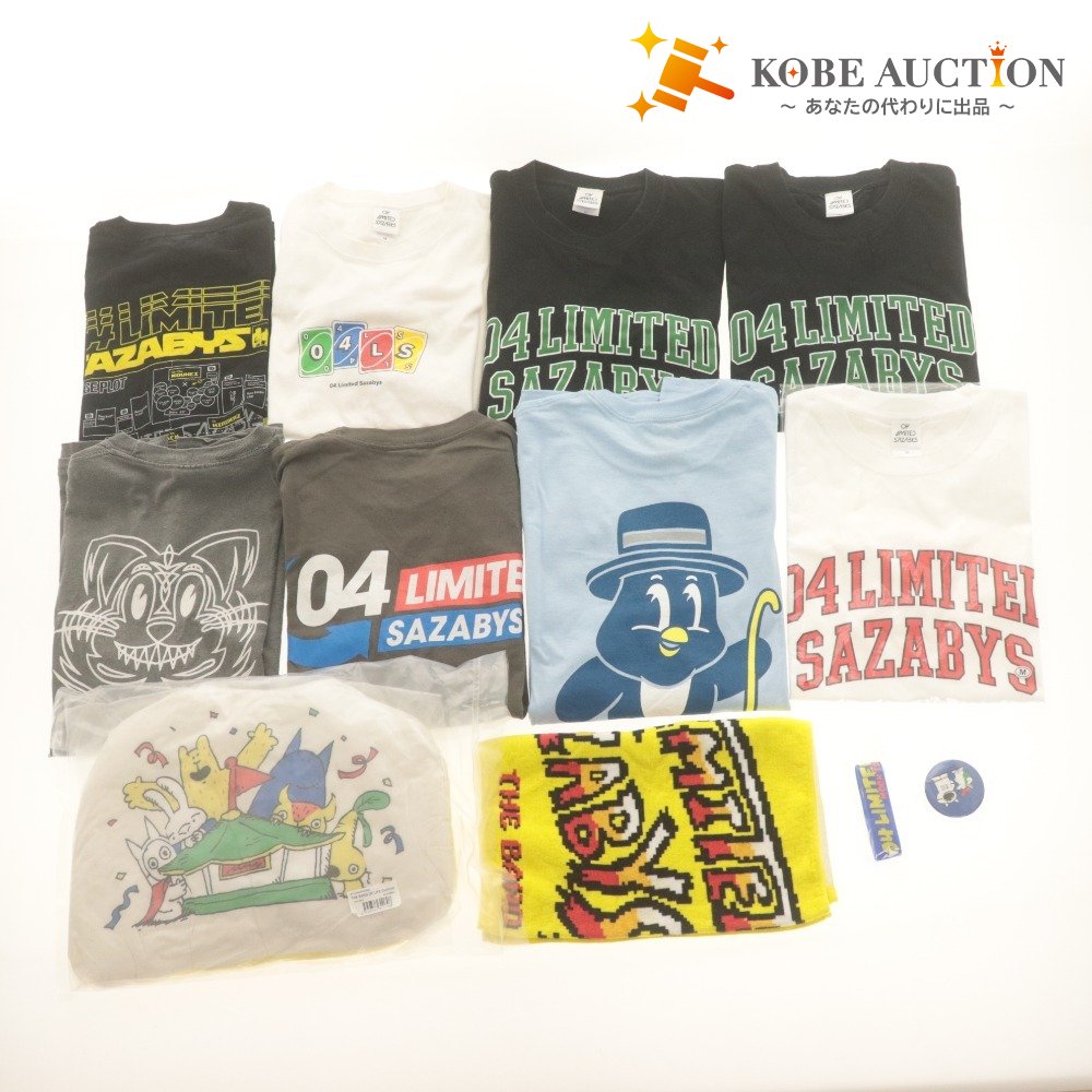 ■ 04 Limited Sazabys グッズ 12点セットまとめ売り Tシャツ/ARW/PLOT/Penguin/College/Gard Game/クッション/缶バッチ/ラバーバンド 等