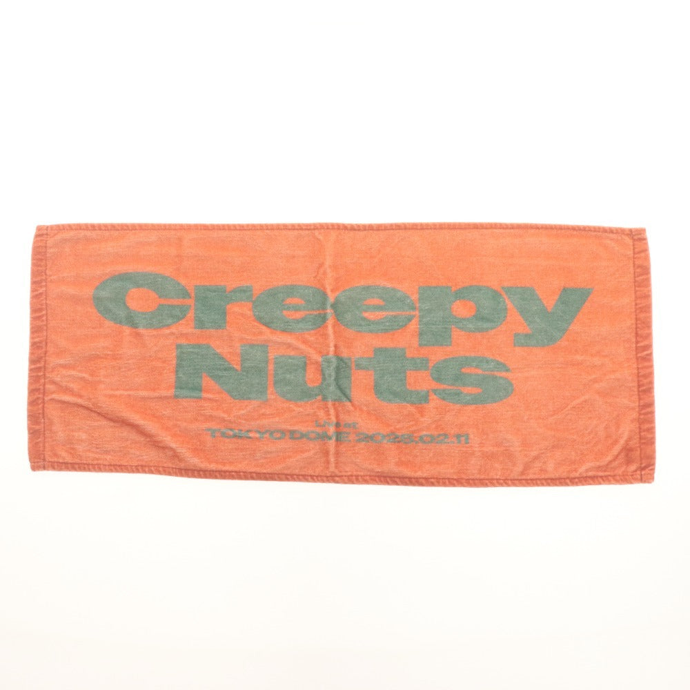 ■ Creepy Nuts グッズ 11点セットまとめ売り Tシャツ,ワンマンツアー2024/ロゴT/東京タオル/LEGION キーホルダー/缶バッチ 等 未開封含む