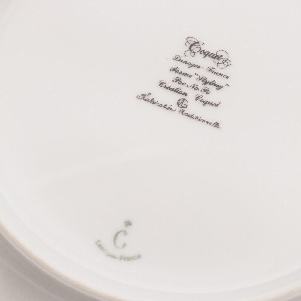 ■ ジャン・ルイ・コケ ディナープレート 5枚セット まとめ売り リモージュ アンディエンヌ パイナップル ボタニカル 28cm 洋食器