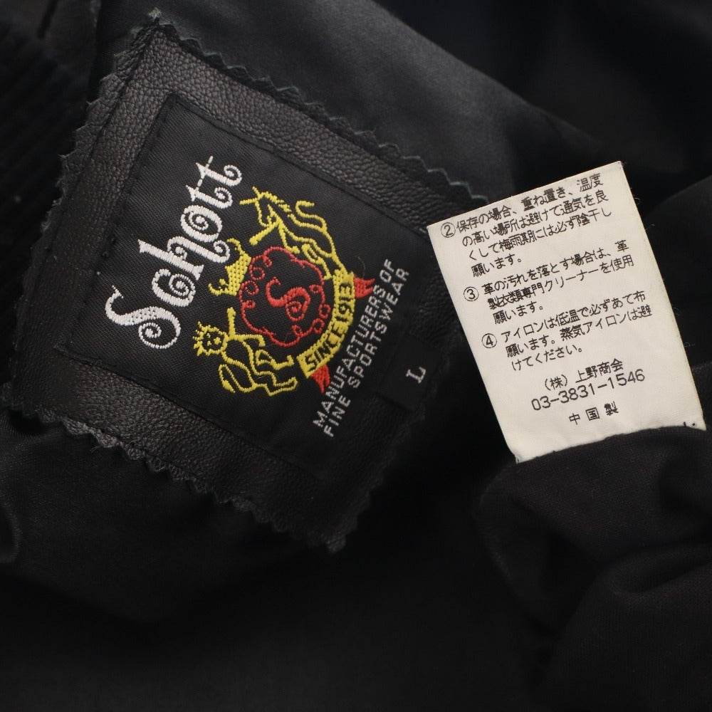 ■ SCHOTT N.Y.C ライダースジャケット 長袖 アウター クラシックレーサー 白ライン シングル レザー 羊革 3141006 メンズ L 黒 ブラック