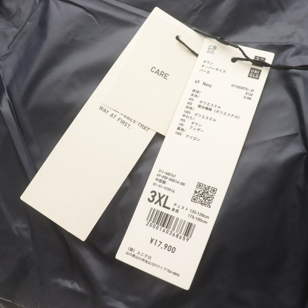 ■ UNIQLO ＋J ユニクロ ジルサンダー ジャケット 長袖 アウター ダウンオーバーサイズパーカー メンズ 3XL ネイビー タグ付き 未使用