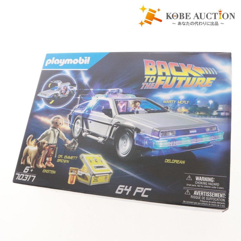 ■ プレイモービ 70317 おもちゃブロック Playmobil Back to The Future Delorean バック トゥ ザ フューチャー デロリアン 未開封 未使用