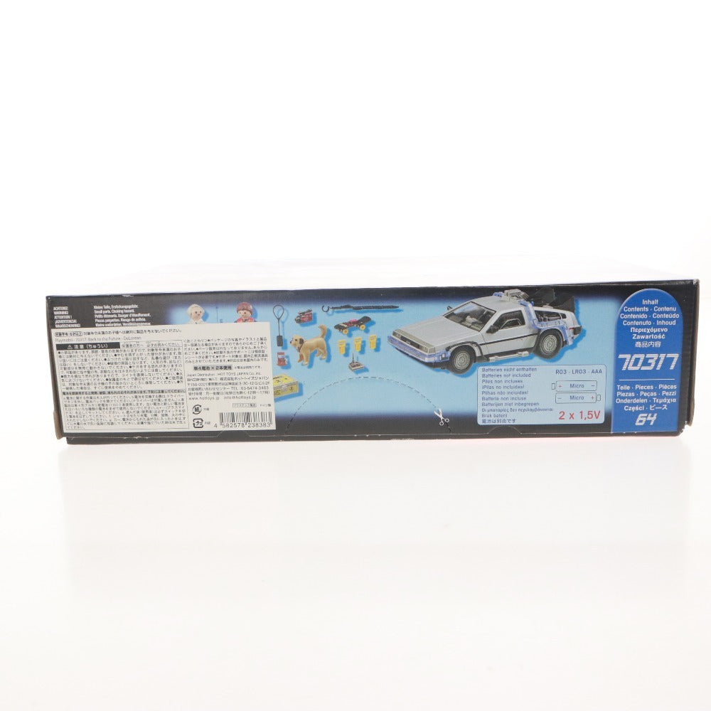 ■ プレイモービ 70317 おもちゃブロック Playmobil Back to The Future Delorean バック トゥ ザ フューチャー デロリアン 未開封 未使用