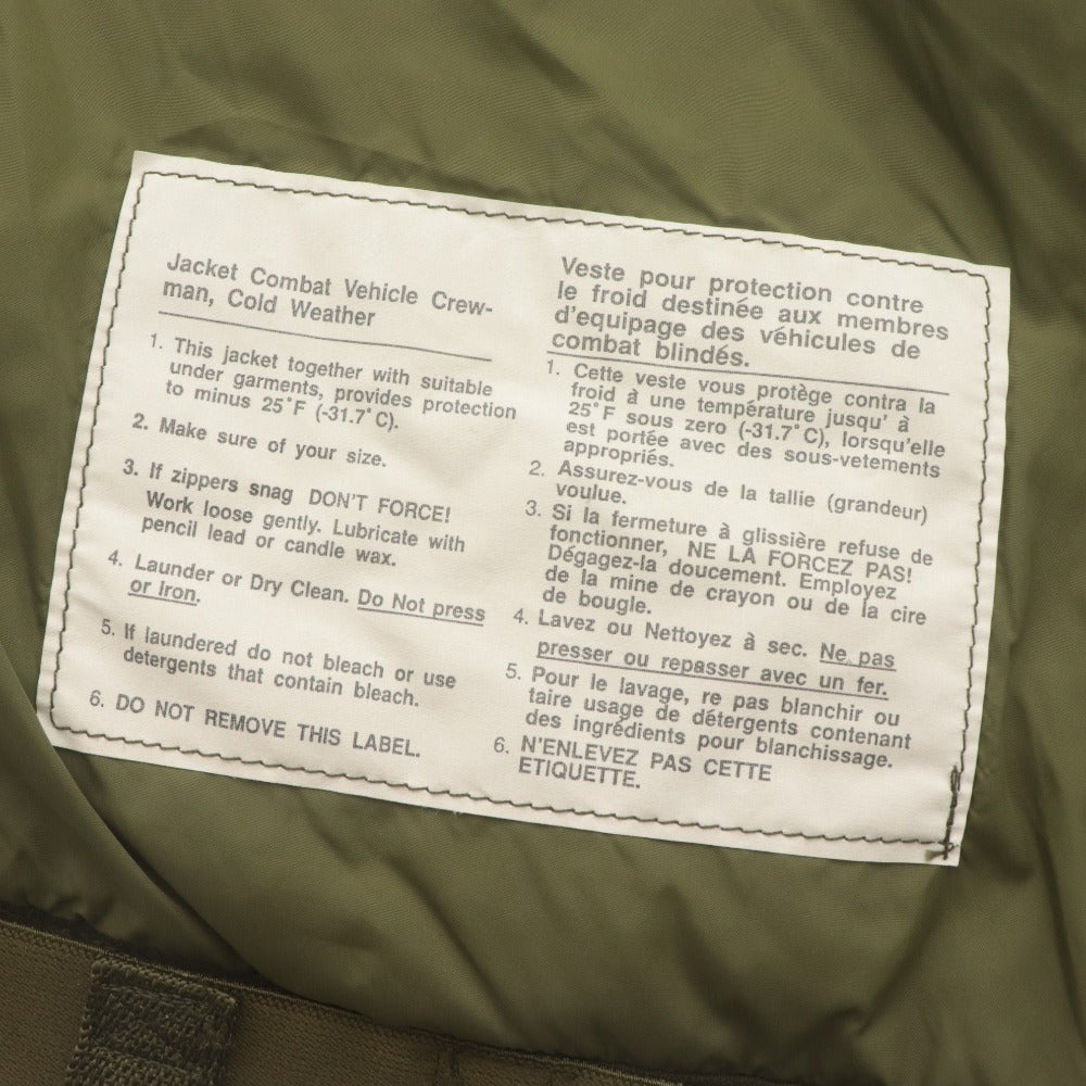 ■ カナダ軍 ジャケット 長袖 アウター タンカースジャケット CVC ジャケット メンズ XL カーキ