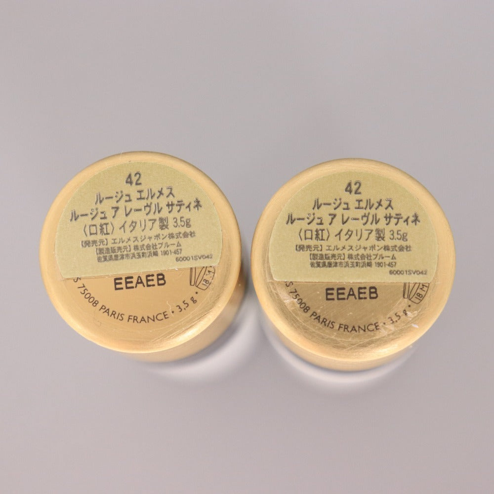 ■ エルメス コスメ リップスティック 口紅 2点セット まとめ売り ルージュ ア レーヴル サティネ 42