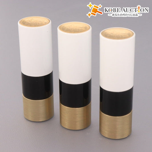 ■ Hermès Cosmetics Lipstick 3-Piece Set (Bulk Sale) Rouge à Lèvres Satine 85