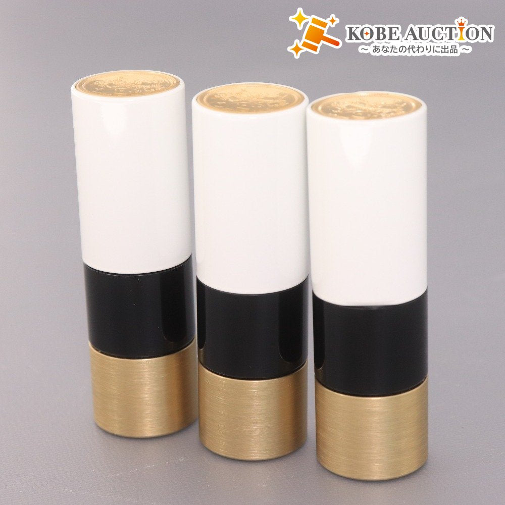 ■ Hermès Cosmetics Lipstick 3-Piece Set (Bulk Sale) Rouge à Lèvres Satine 13