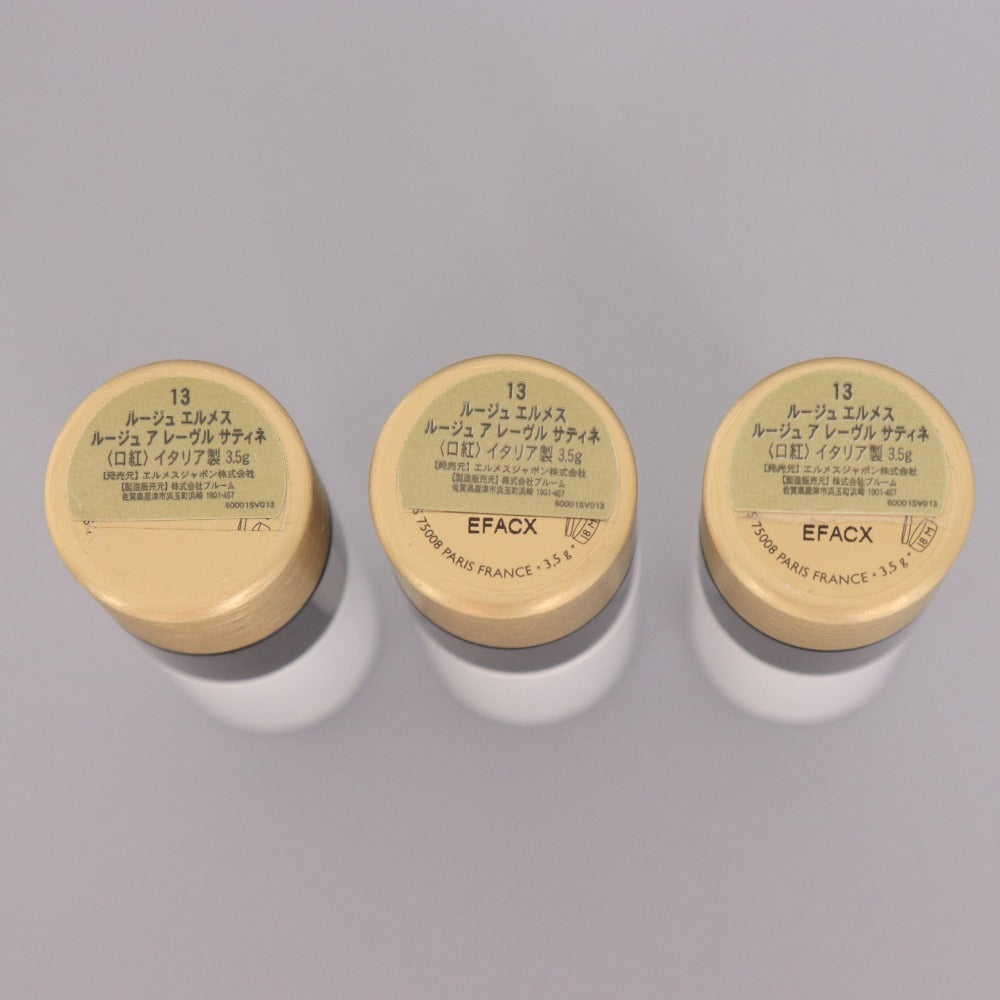 ■ Hermès Cosmetics Lipstick 3-Piece Set (Bulk Sale) Rouge à Lèvres Satine 13