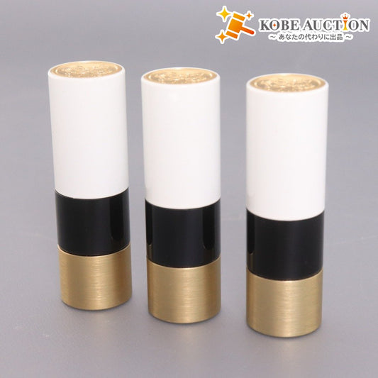 ■ Hermès Cosmetics Lipstick 3-Piece Set (Bulk Sale) Rouge à Lèvres Satine 50