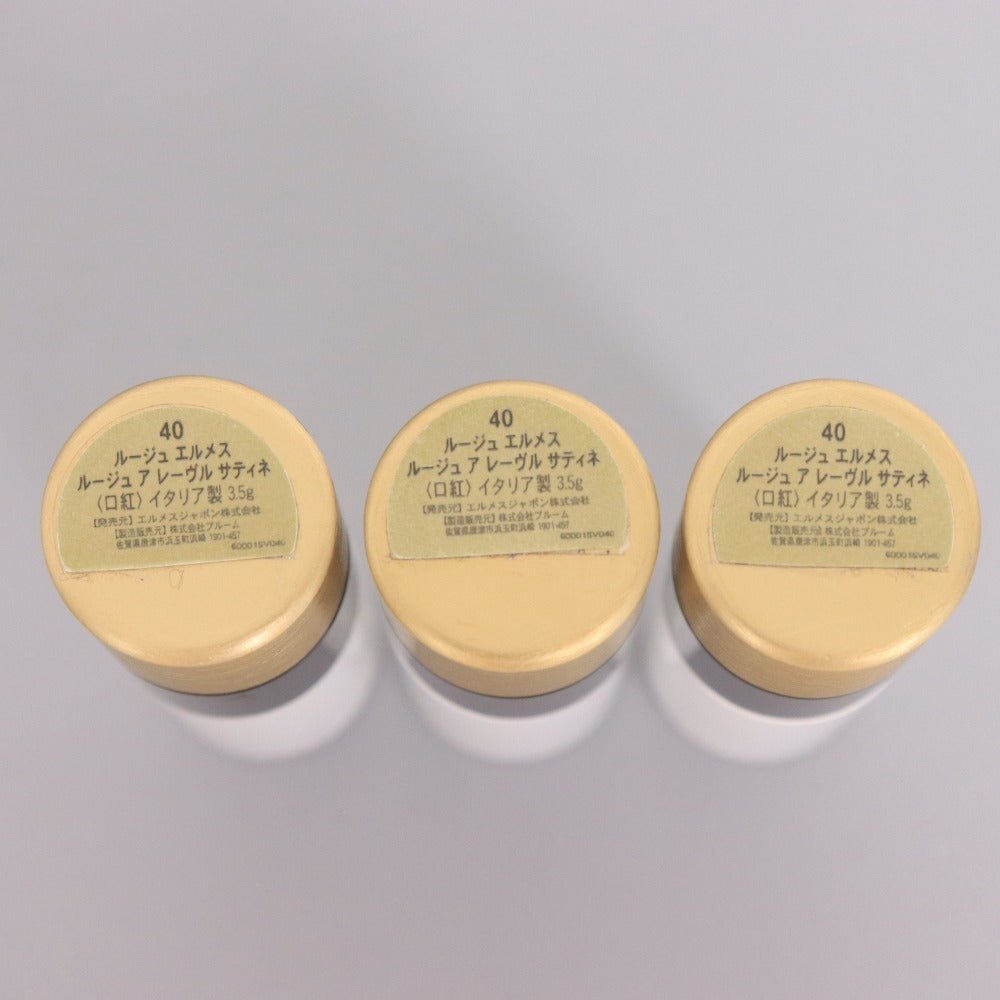 ■ Hermès Cosmetics Lipstick 3-Piece Set (Bulk Sale) Rouge à Lèvres Satine 40