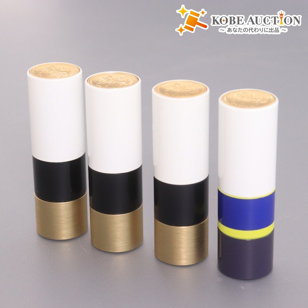 ■ Hermès Cosmetics Lipstick Set of 4 (Bulk Sale) Rouge à Lèvres Satine 16 Matte 11 53 47